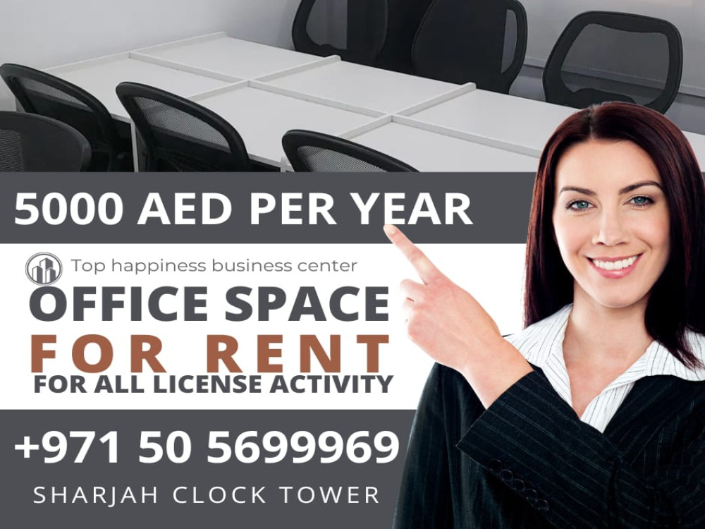 Flexible Desks-office Space Available In Sharjah For New And Renewal License And Ejari For Rent Almusalla Sharjah 1